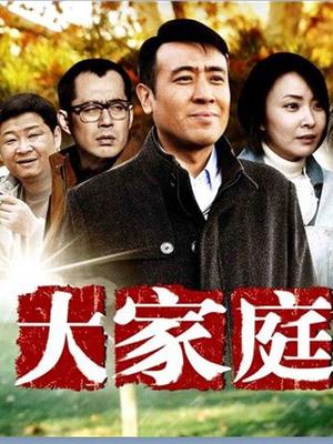 少女映画 &#8211; 离岛栖鬼82P-7.9M