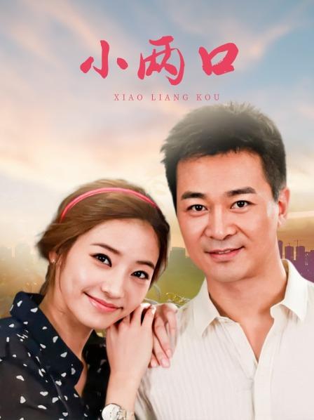 福利姬-肉肉在干嘛- 氛围灯黑丝护士装（10P,1V,684M）